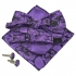 Купить набор аксессуаров фиолетового цвета с узором thumb